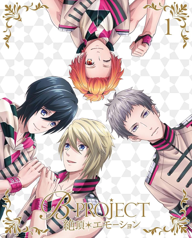 B-PROJECT 限定版セット