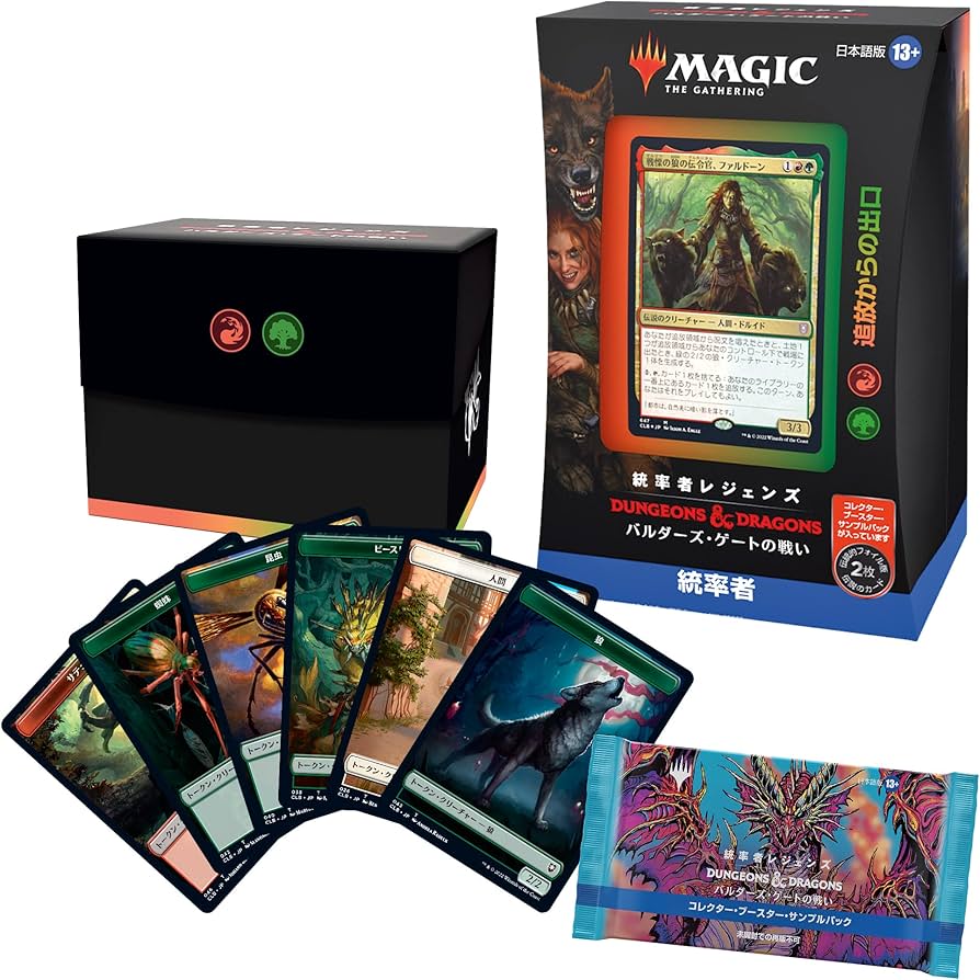 Amazon.co.jp: マジック:ザ・ギャザリング 統率者レジェンズ