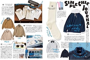 POPEYE(ポパイ) 2022年 4月号 [実用とシック] |本 | 通販 | Amazon