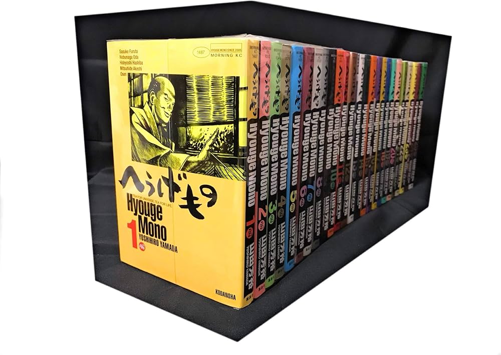 Amazon.co.jp: へうげもの コミック 全25巻完結セット : 本
