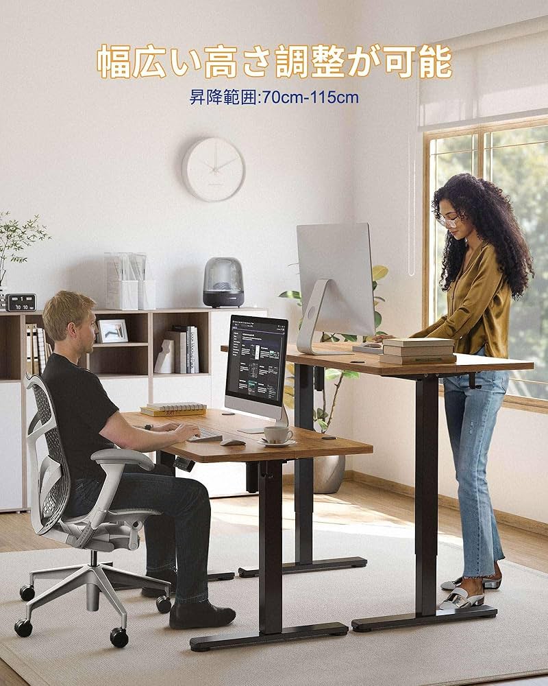 Amazon | YIHAYO 昇降デスク 高さ70-115cm 幅120cm 奥行き60cm 電動