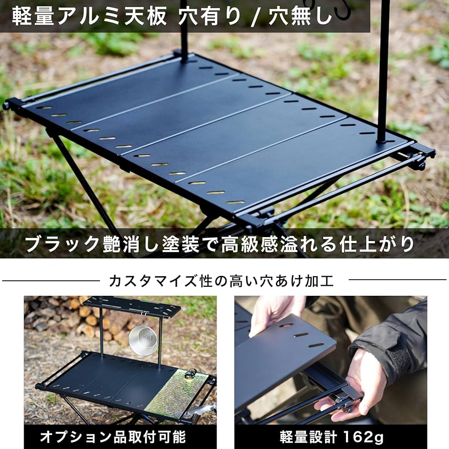 Amazon.co.jp: SEIDO IGTテーブル 天板 ハーフ ユニット カスタム 互換