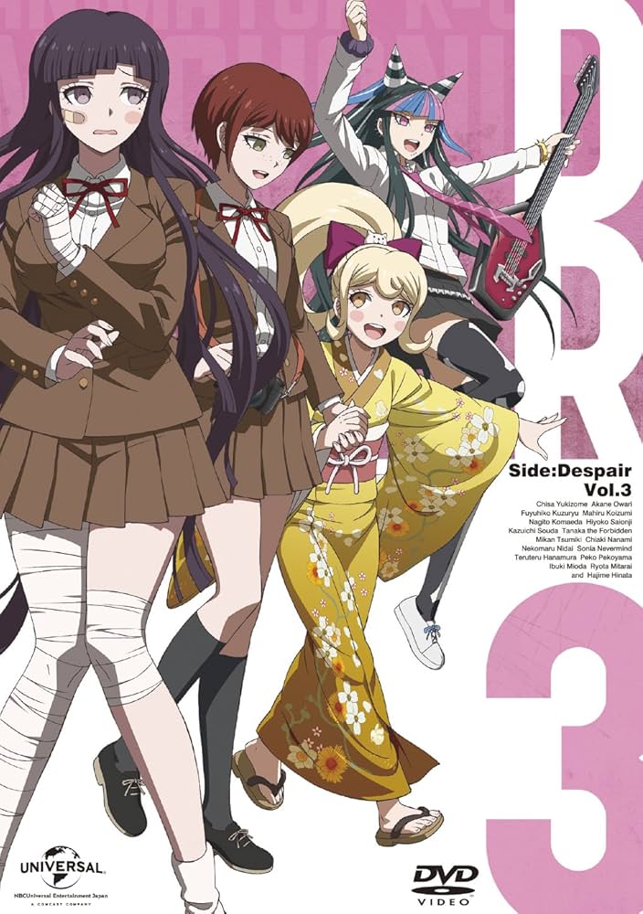 Amazon.co.jp: ダンガンロンパ3 -The End of 希望ヶ峰学園-(絶望編)DVD