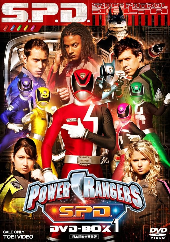 Amazon.com: POWER RANGERS S.P.D. DVD-BOX 1 JAPANESE EDITION