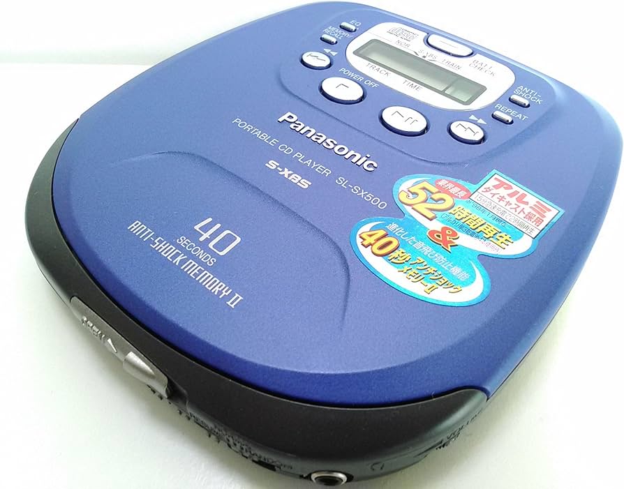 Amazon.co.jp: Panasonic ポータブルCDプレーヤー SL-SX500 : 楽器