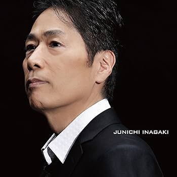 Amazon.co.jp: たったひとりの君へ・・・(初回限定盤) - 稲垣潤一 (DVD