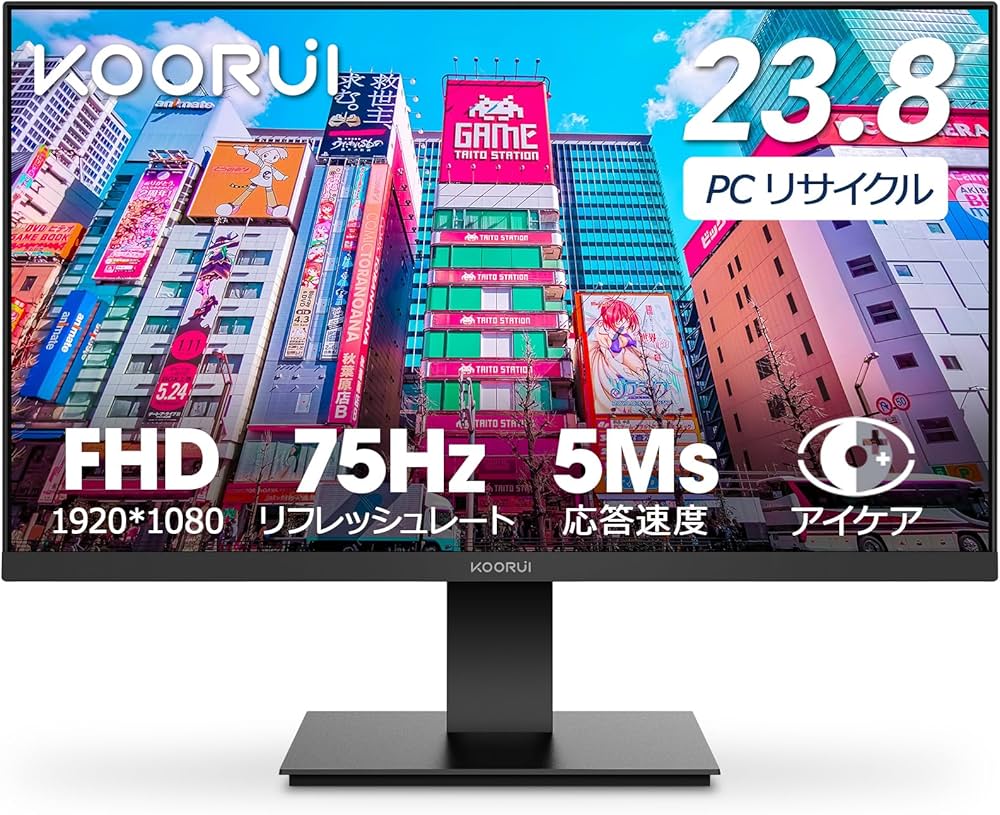 Amazon.co.jp: KOORUI モニター 24インチ FHD（1920x1080）フルHD PC