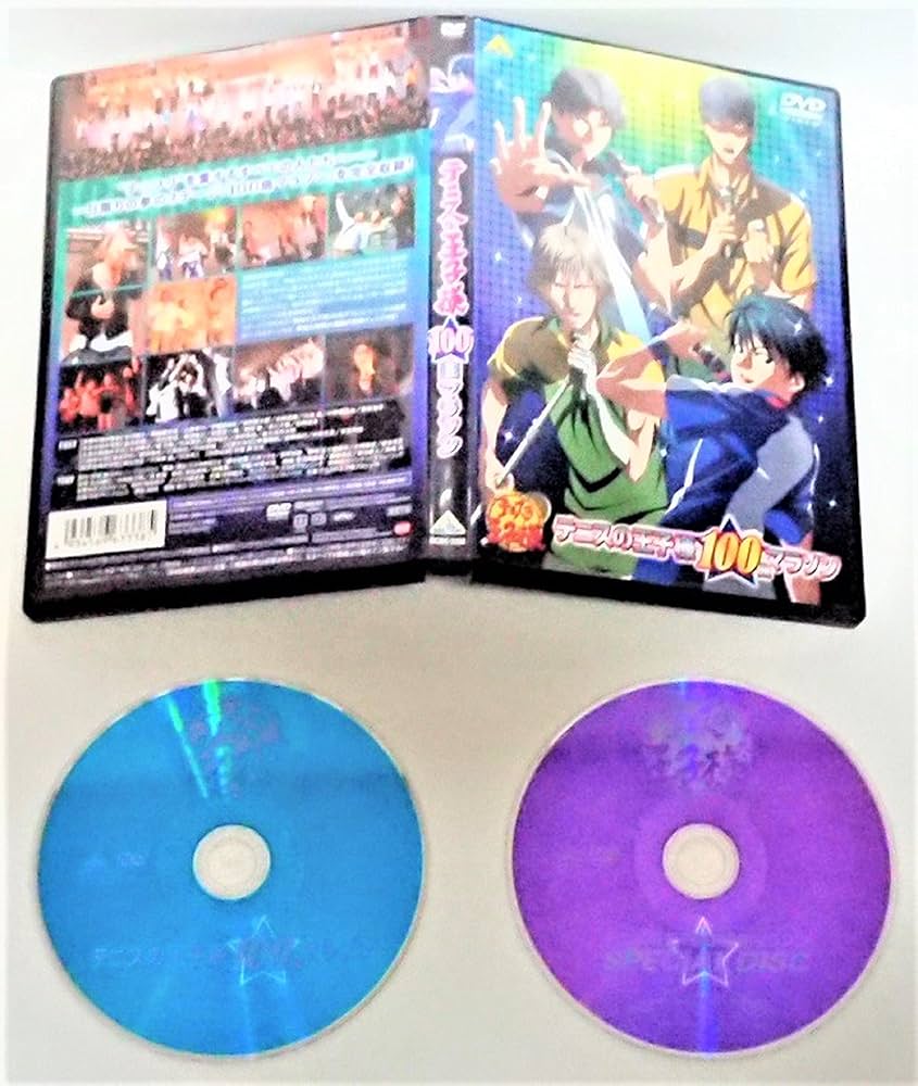 Amazon.co.jp: テニスの王子様 100曲マラソン [DVD] : 皆川純子, 置鮎