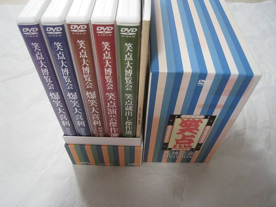Amazon.co.jp: -40周年記念特別愛蔵版-笑点 大博覧会 DVD-BOX : TV
