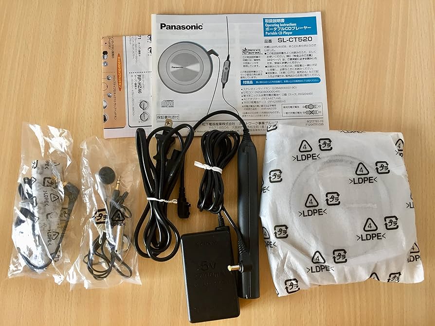 Amazon.co.jp: Panasonic D‐SOUND ポータブルCDプレーヤー シルバー SL
