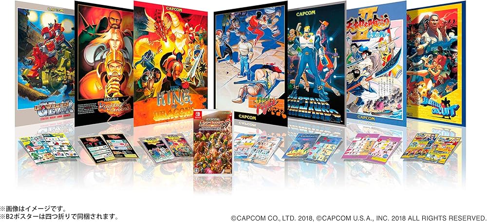 Amazon.co.jp: カプコン ベルトアクション コレクション コレクターズ