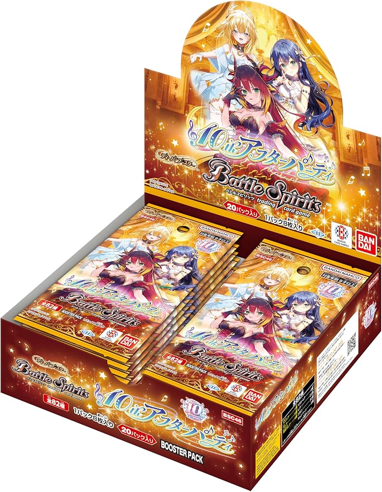 Amazon.co.jp: バンダイ(BANDAI) バトルスピリッツ ディーバブースター