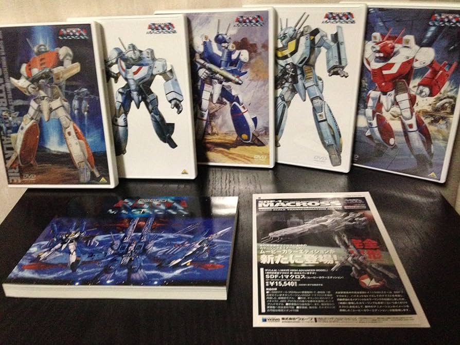 Amazon.co.jp: 超時空要塞マクロス メモリアルボックス [DVD] : 長谷有