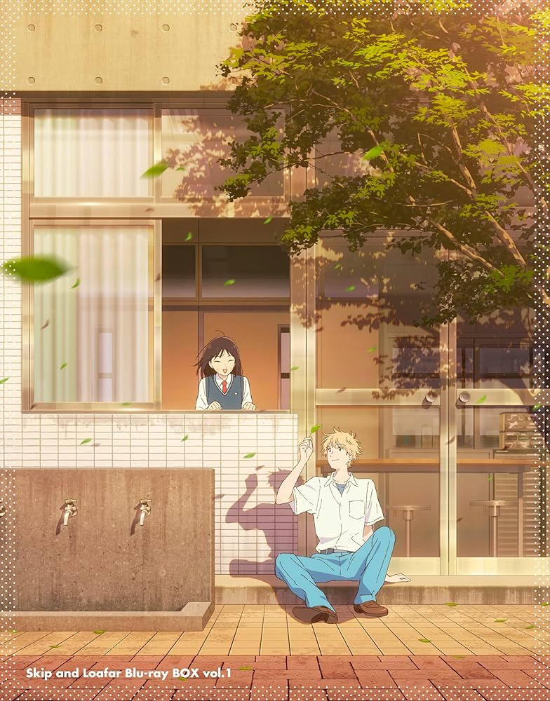 Amazon.co.jp: スキップとローファー Blu-ray 上巻 [Blu-ray] : 出合小