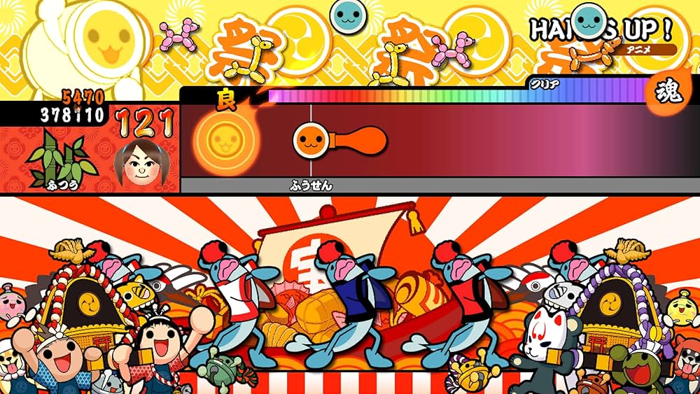 Amazon.co.jp: 太鼓の達人 Wii Uば~じょん! 「太鼓とバチ」同梱版