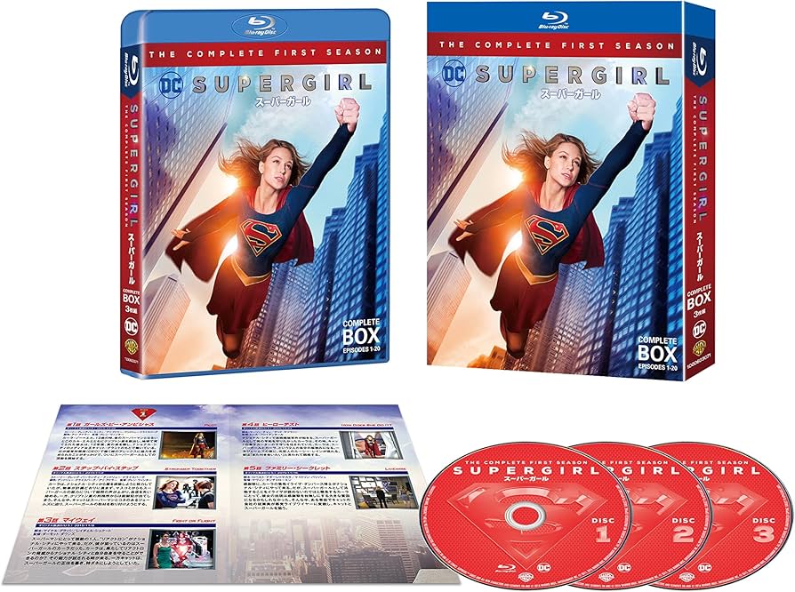 Amazon.co.jp: SUPERGIRL/スーパーガール 〈ファースト・シーズン