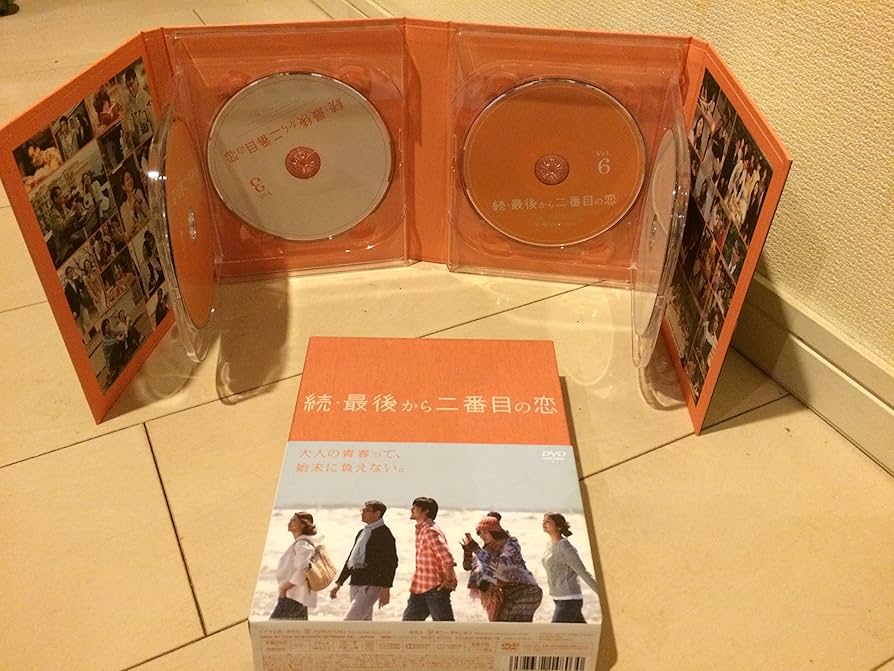 Amazon.co.jp: 続・最後から二番目の恋 DVD BOX : 小泉今日子, 中井