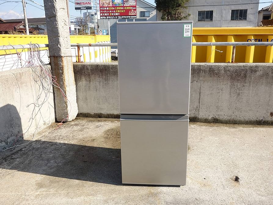 30日迄！AQUA 126L 冷蔵庫【AQR-13G-S】 AQR-13G | アクア株式会社
