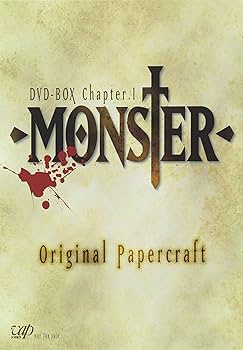 Amazon.com: MONSTER DVD-BOX Chapter 1 : 藤田しげる: Movies & TV