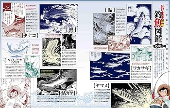 91eY-ND1JlL._AC_UF350,