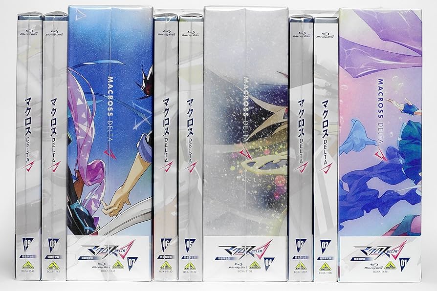 Amazon.co.jp | マクロスΔ [Macross Delta] 【特装限定版】全9巻セット