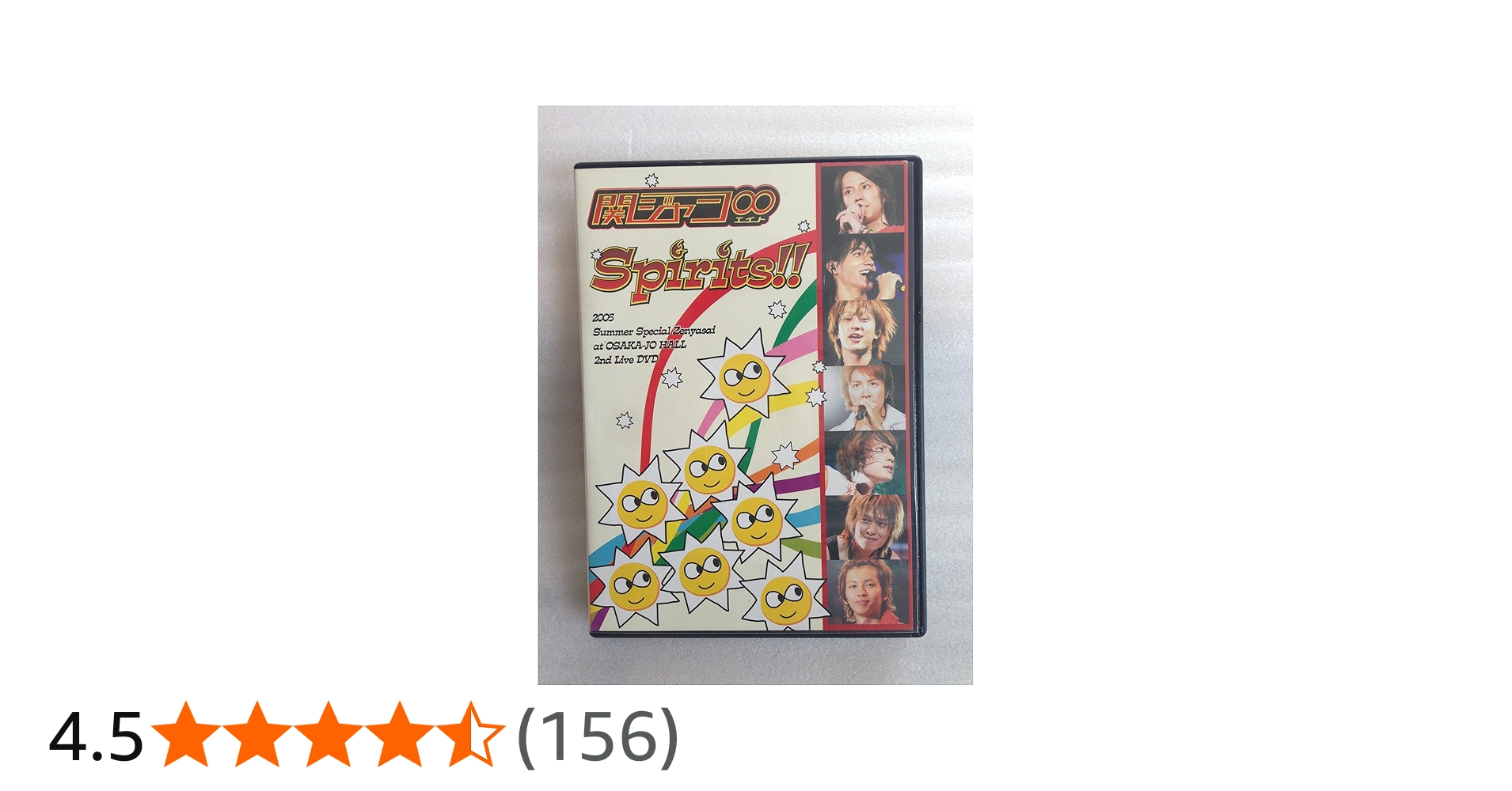 Amazon.co.jp: 関ジャニ∞(エイト) Spirits!! : 関ジャニ∞(エイト