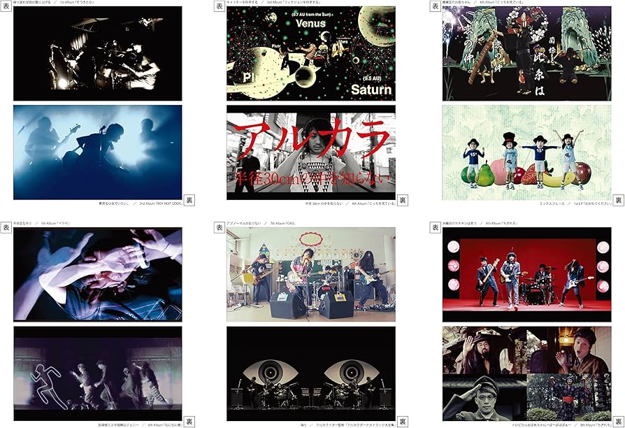 Amazon.co.jp: みるかみるかみるかだ [DVD] : アルカラ: DVD