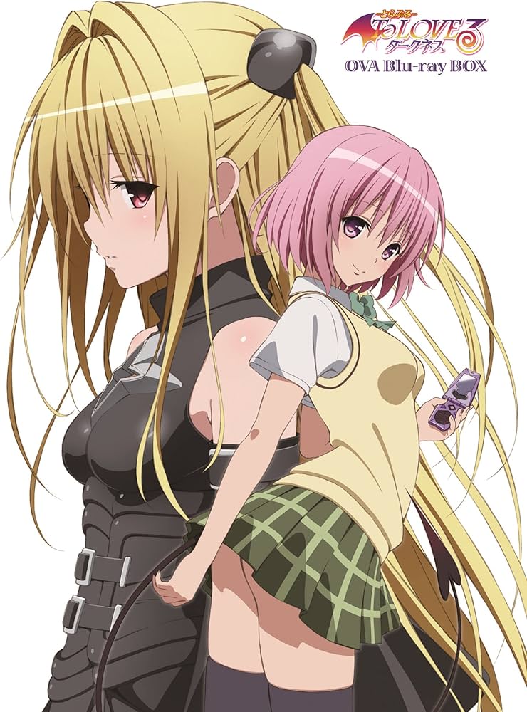 Amazon.co.jp: To LOVEる-とらぶる-ダークネスOVA Blu-ray BOX : 豊崎