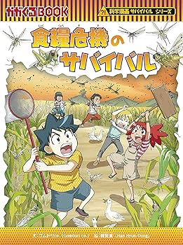 91rrTT+2iPL._AC_UF350,