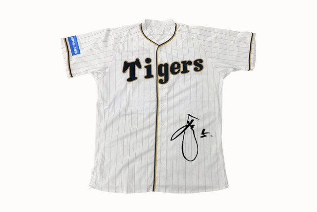 ニュース - その他 - 『伝統の一戦〜THE CLASSIC SERIES〜』復刻