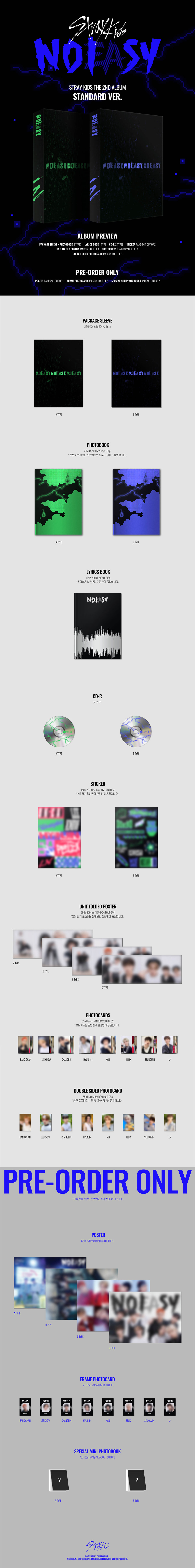 Stray Kids 2nd Album NOEASY | JYP SHOP