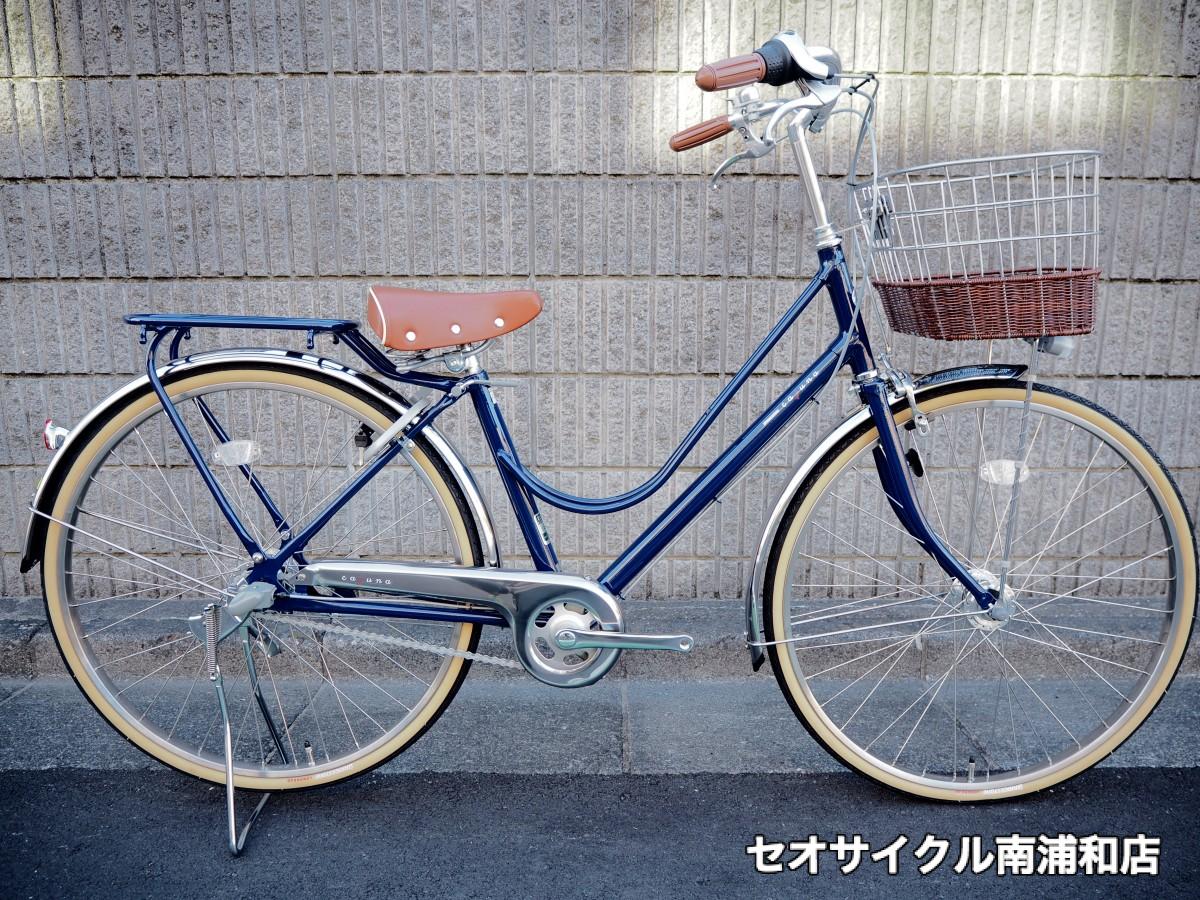 ブリヂストン/ カジュナベーシックライン ① スタンダード CB63T