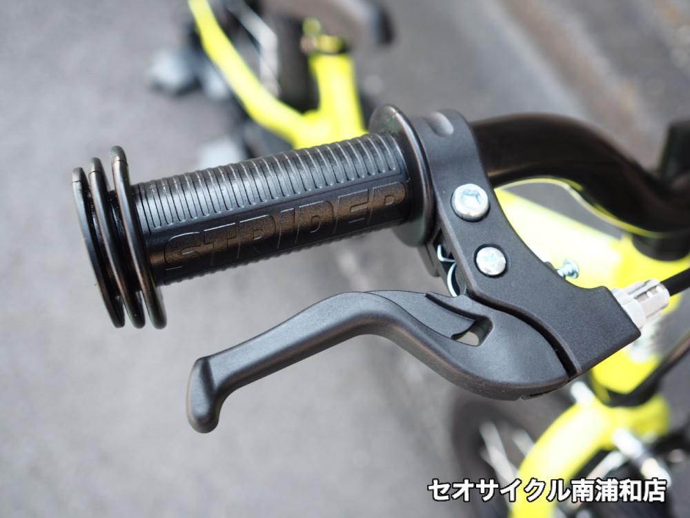 自転車にもなる ストライダー14X あります☆ | セオサイクル南浦和店