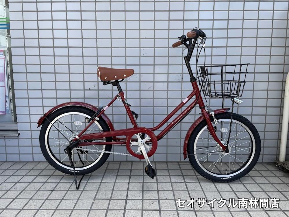 安定の乗りやすさ,またぎやすいブリヂストン [ベガス]20㌅ | セオ