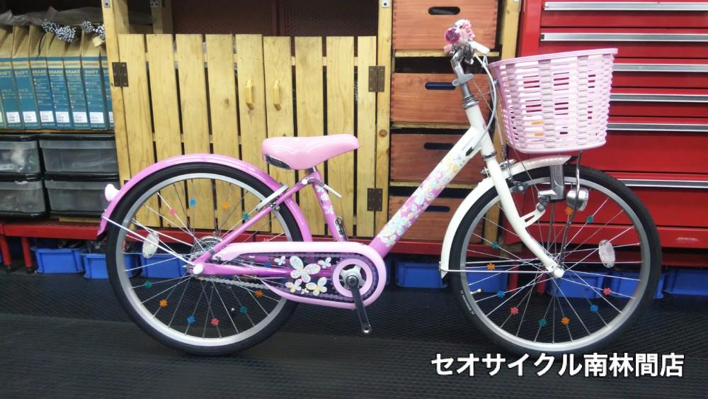 ブリヂストンのエコパル20インチ | セオサイクル南林間店