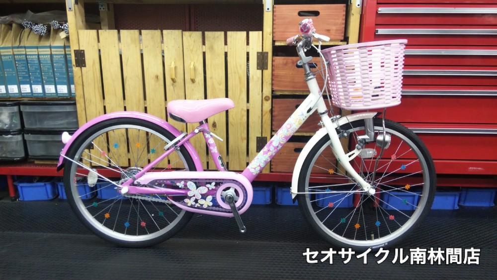 ブリヂストンのエコパル20インチ | セオサイクル南林間店