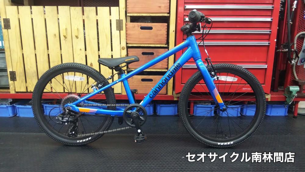 cannondale kids Quick 20 | セオサイクル南林間店