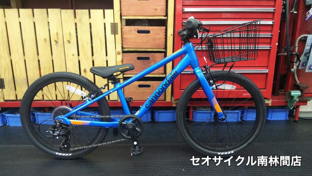cannondale kids Quick 20 | セオサイクル南林間店
