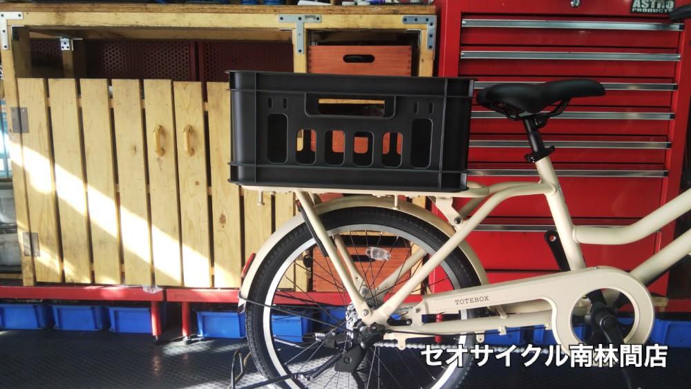 ブリヂストン トートボックスにチャイルドシートを取り付け。 | セオ