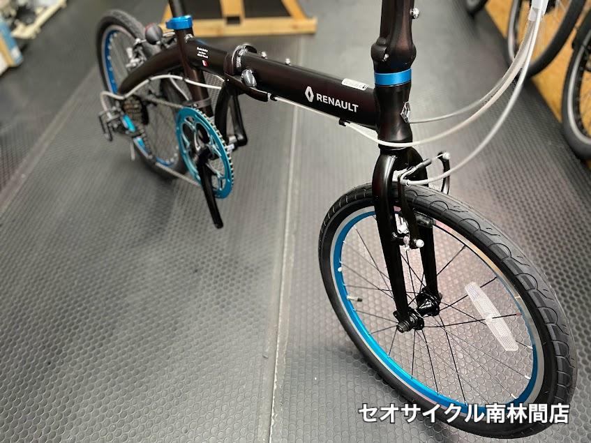 ルノー LIGHT10 折りたたみ自転車が入荷しました。 | セオサイクル南林間店