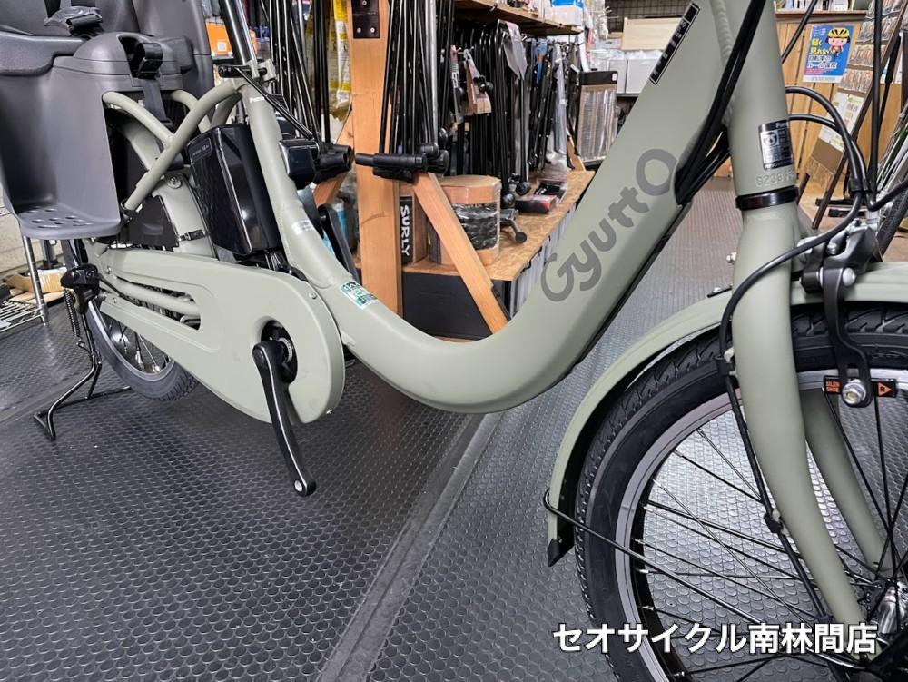 2024 新型のギュットクルームR・DX 旧型との主な違い | セオサイクル