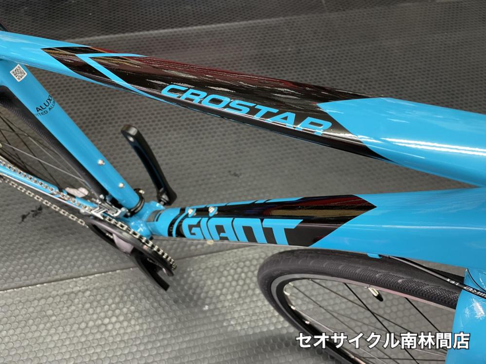 2021 GIANT CROSTARの入荷です。 | セオサイクル南林間店