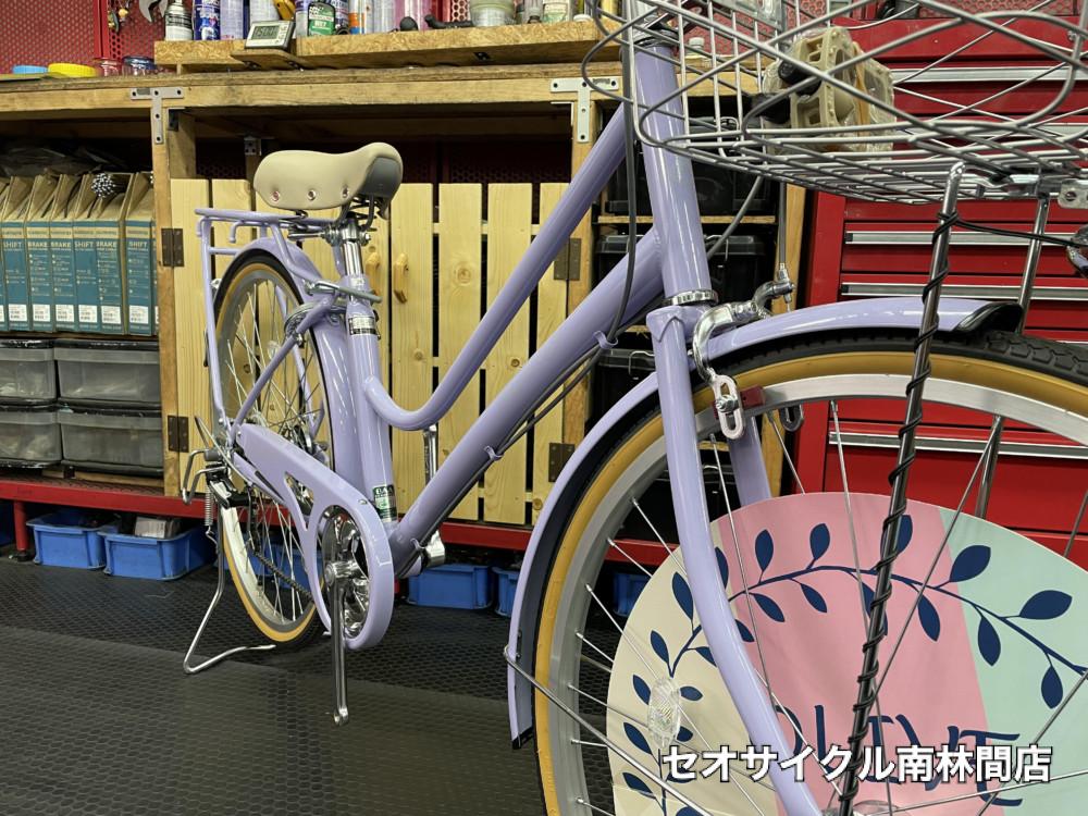 Olive des Olive 26インチ ラベンダー色が入荷しました。 | セオ