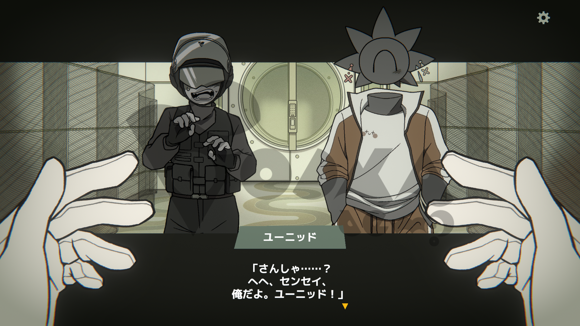 MINDHACK : 新米隊員のこれまで – VODKAdemo?