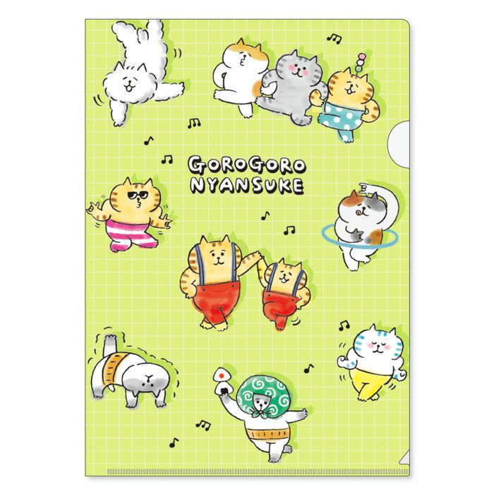 ごろごろにゃんすけ A4クリアファイル 58013 みんなでダンス