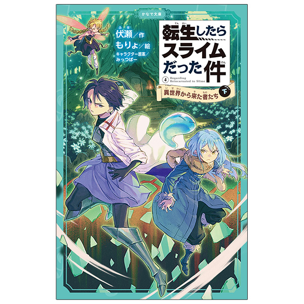 商品詳細ページ | MICRO MAGAZINE STORE