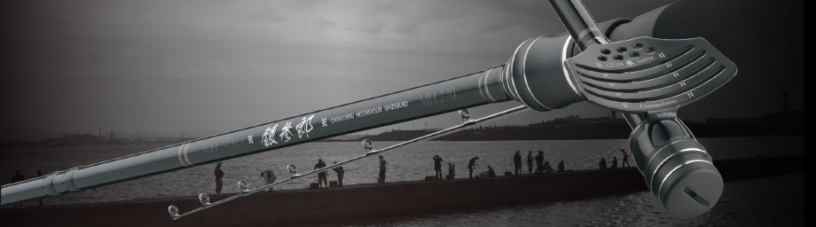 がまかつ （Gamakatsu） 【15%OFF】 即納！ がまチヌ へちさぐり銀参郎