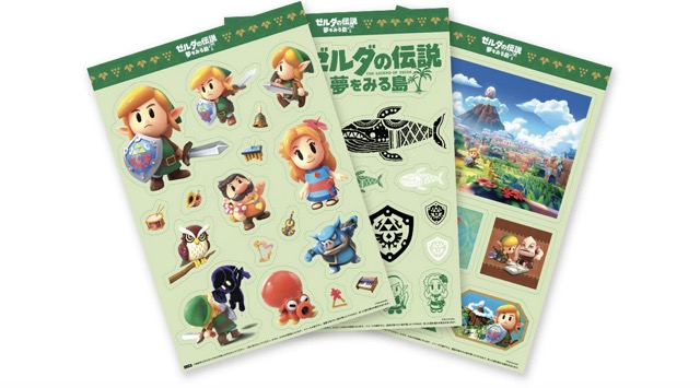 ゼルダの伝説 夢をみる島』グッズやニンテンドースイッチカードケース