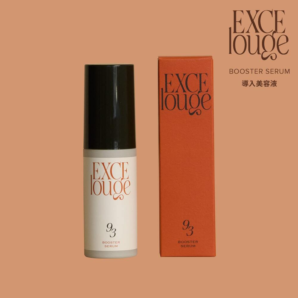 エクセルージュ バイタルエッセンス（美容液） ｜ ミルキーセレクション