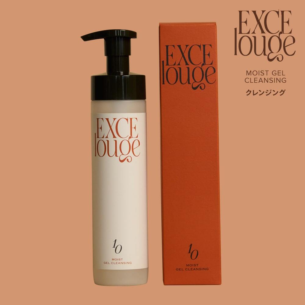 エクセルージュ スカルプエッセンス ゼロワン（頭皮用美容液